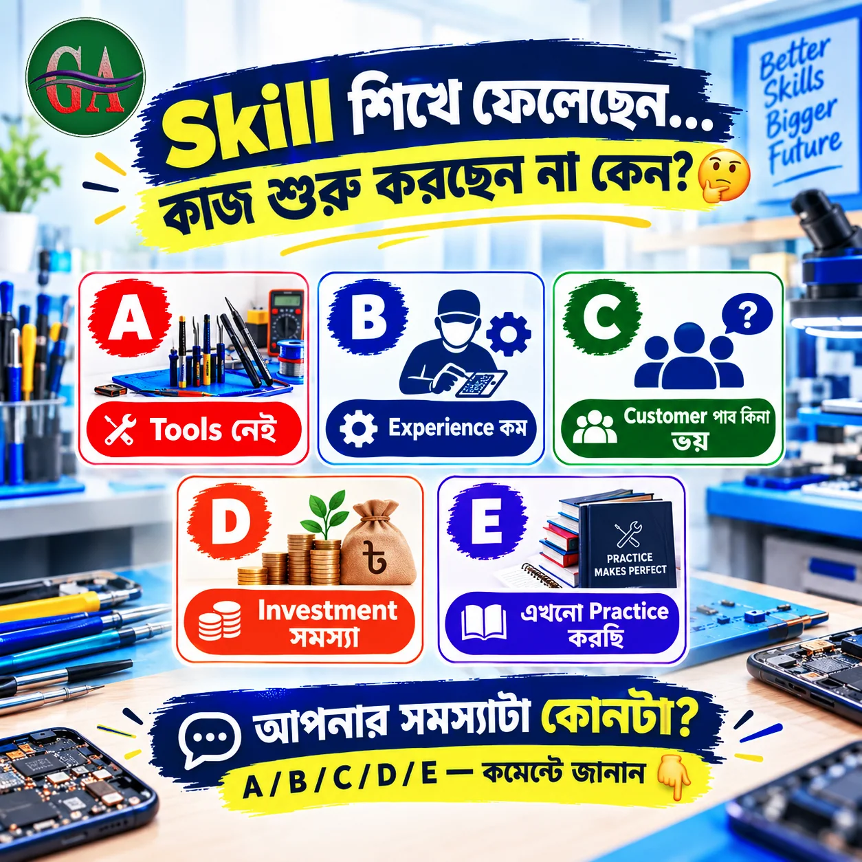 Picture posted by Gsmalo