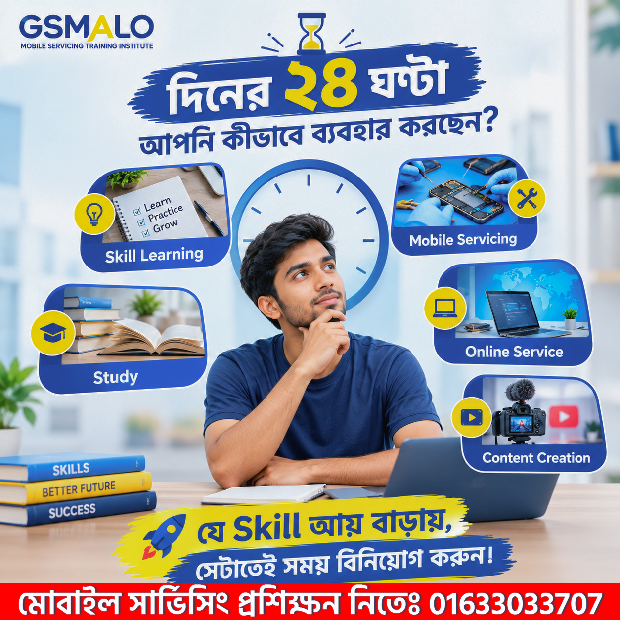 Picture posted by Gsmalo