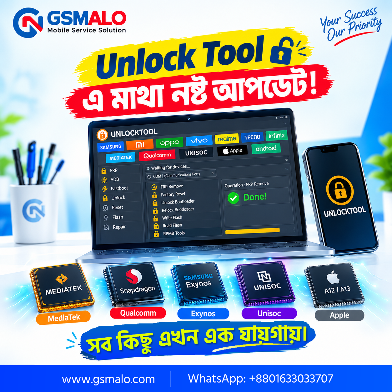 Picture posted by Gsmalo