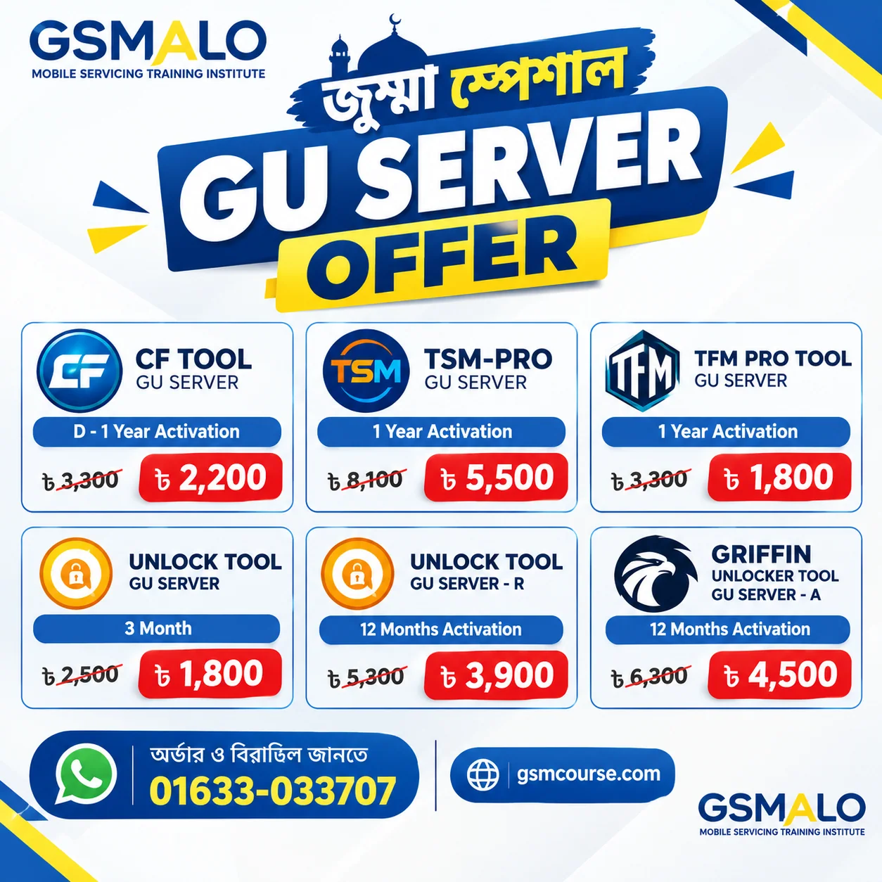 Picture posted by Gsmalo