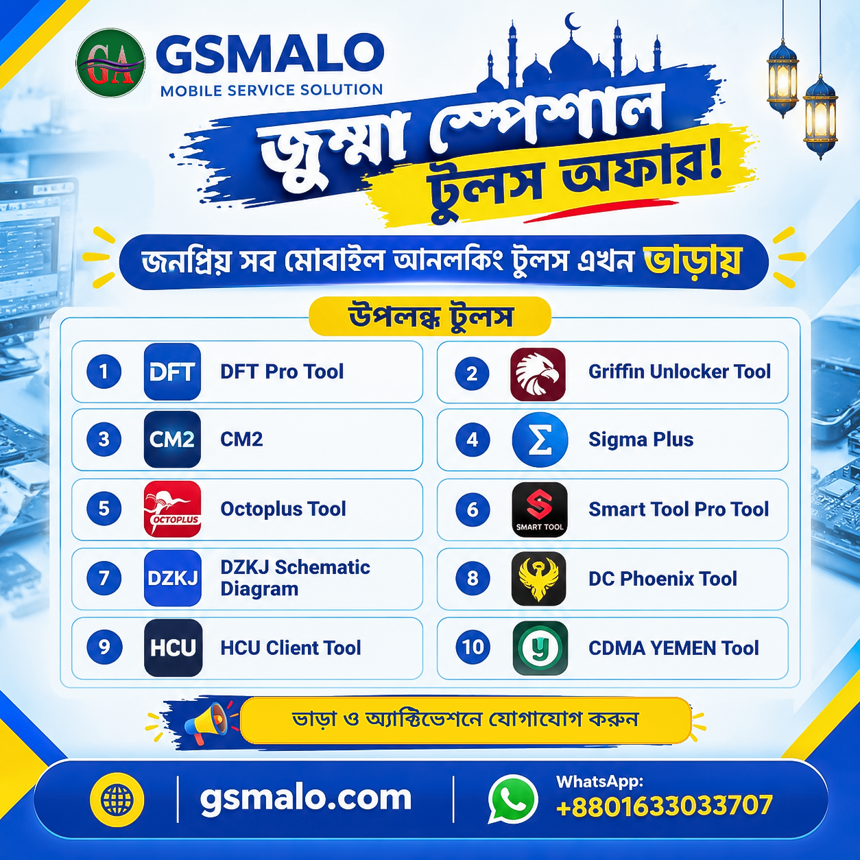 Picture posted by Gsmalo